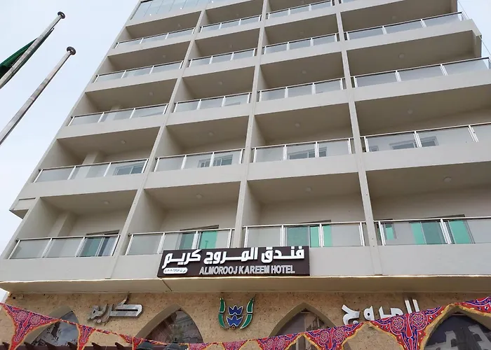 المروج كريم AlMorooj Kareem